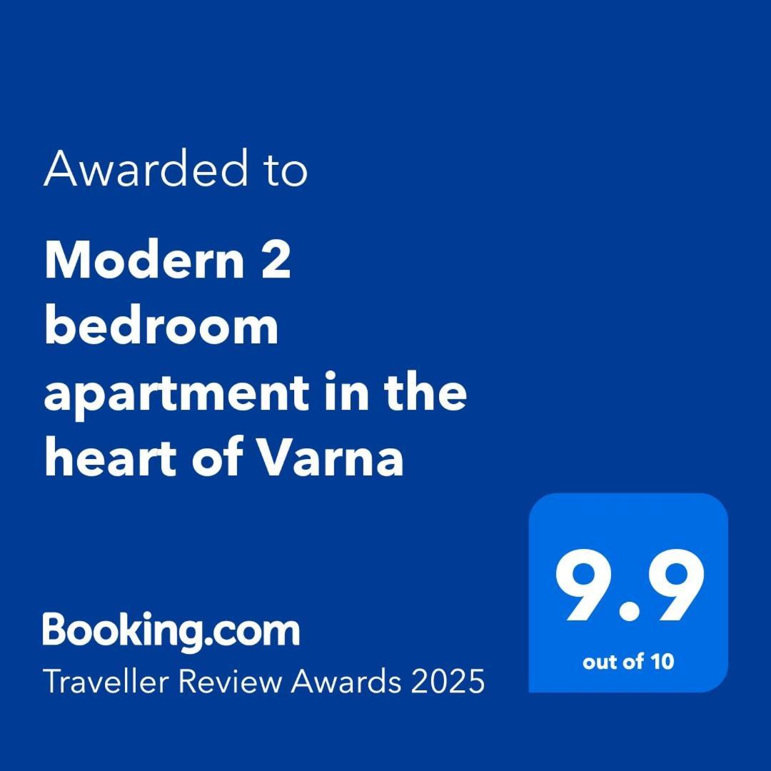 Апартамент Modern 2 Bedroom In The Heart Of *